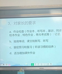 ���ҳ�̫���ˣ�ʲô��Ҫ�ҳ���