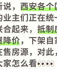 �Ҿ��ã�Ҫ����¥�У��������棬����Ҫ����