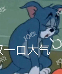 �������ѵĻ�����Ϊ�򷿻���...