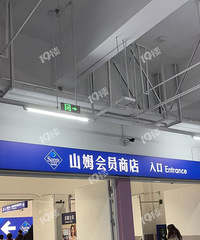 ²ۣɽķʱ峬 ȻСó˱Ÿ