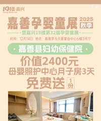 [1214]＾Ӥͯչ10ǩã