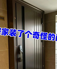 ��֣��ھӼҵ�����ô��͹�����ģ�