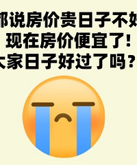 ���ڷ��۱����� ������Ӻù�����