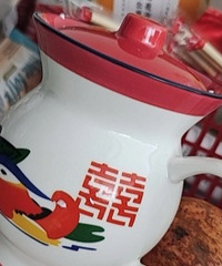 �Ϲ�˵������Ӻܻ���Ҫ�͸��ҡ���˭���ã�