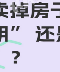 ���������������޴����Ǵ�����