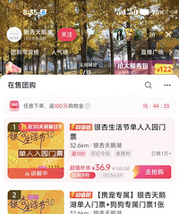 ȥҲҪƱ¹ٻƺʲôԭ