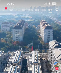 ��¥����ܽк�լ��խ�ø�Ū�ò�� ������