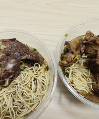 �Ͱ�������ҵ�������� �������硫û����ζ ������