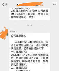 []㽭й˾ǰżٹˣ˺Ѱ