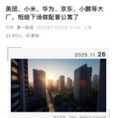 ���³������׹�Ԣ��