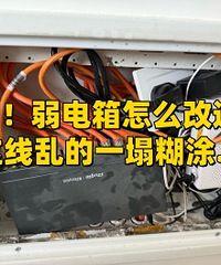 ��������������ô���죿