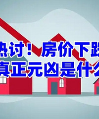 ���֣������µ�������Ԫ����ʲô?