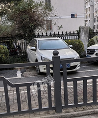 Ϊ��ʡͣ���� ������Ǻ�ƴ��