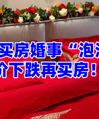 �������ѵĻ�����Ϊ�򷿻���...