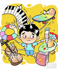 []ЩȤǴ˷Ǯ ûõȤʲô