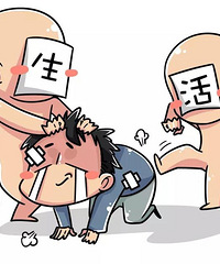 ���ڰ��õ�������򷿽�飿