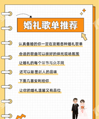 ��ȫ����赥����ܰ���������鵳ֱ�ӳ���