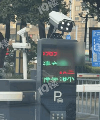 []ͣ2610Ǯڼʲôˮƽ