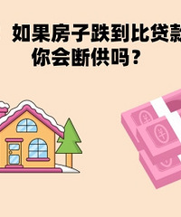 ������ӵ����ȴ����� ���Ϲ���