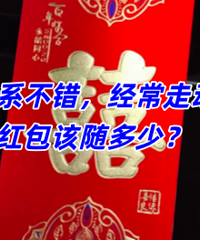 ҵ����Ҫ����� ���Ӧ�ø����٣�