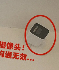 �ھ�����ͷ�����Ҽ��ţ���ͨ�޹�...