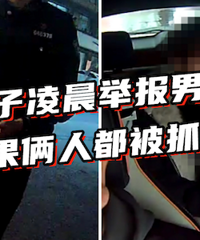 ��Ȼ����Ϊ����¶���