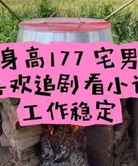 91�걾����Ѱ�Ը��º�ͬ��ϲ����ʳ����