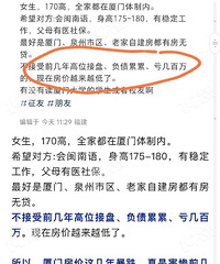 [Ҫ]Ҫλ򷿵ģѣʵ...