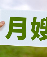 35��ʧҵ�ˣ����������ɩ�����Ų�ͬ�⣬����ը����