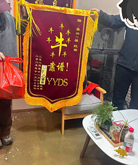 ������+1���ܶ���ͼͼ�ĸ߹�ʱ�̣�