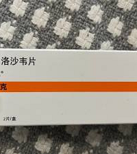 �ж����˴��޿��������2�������ͷ����ˣ�