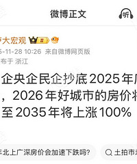 []󳭵25г35귿۽100%