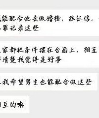 ڲŶһԸϻ͵ȡ֤Ҫԣ