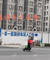 ¥��ʵ�����ѣ���һҽԺ�ϲ�ͣ�������ͣ������ѣ�ע���ˣ�