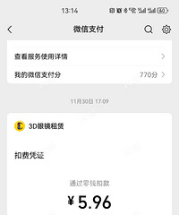 [OUT]ڿ3DӰô3D۾ҪⰡ