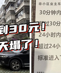 ��С��Ϊɶ�Ǽ��ǳ�������