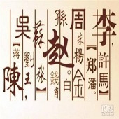 �������Ӳ�ͬ��