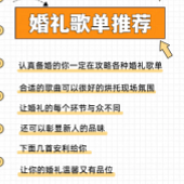 ��ȫ����赥��