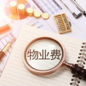 ��ҵ�Ѵ����ǲ���è��