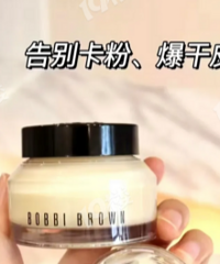 �űȲ���������˪��������������͸����ױ��