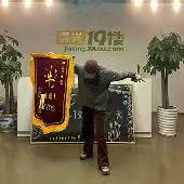 �յ�2025��ţ����