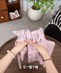 49.9Ԫ��ѡ2�ף��������������װ~