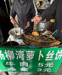 ���ˣ�����С������ľ޺óԵ�ţ���ܲ�˿����һ�ھͱ�����