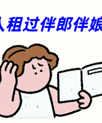 ְҵ���ɰ����鴦�����̻�����