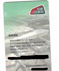 ��¥�ѹ۵㡿���˵Ĺ�����ʵ����̫��̫������