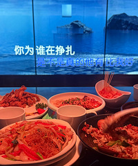 ����ʲôʱ�����д�k�������������óԣ��ҽ���Զӵ������