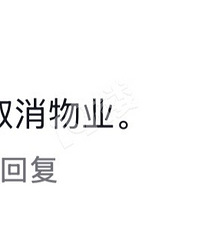 []ûҵѳӲýСҵǺҵ󳳣