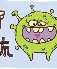 ͬ��ȷ������ˣ��и��б�Ҫ��ٱ�һ����