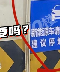 ���������ֹ�糵�µؿ⣿��