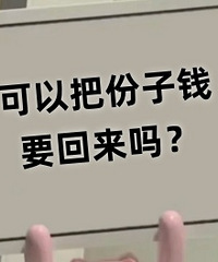 ��ͬ���������������ְ�� ��ϲ�Ƕ�û������